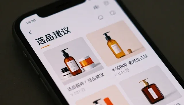 仓储配送在供应链服务中的性能表现与适用条件分析